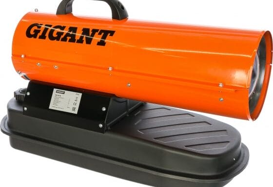 Тепловая пушка дизельная Gigant DHG 20 D2 (3 шт)